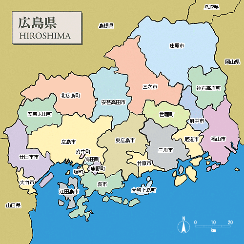 広島県地図